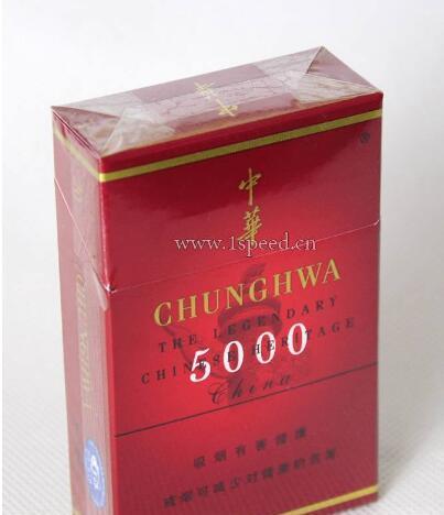 香烟免税专卖_香烟免税专卖什么意思_免税香烟