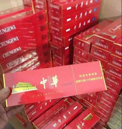 香烟代理_香烟代理需要什么手续_香烟代理网