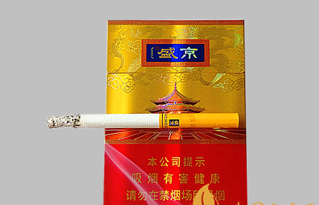香烟烟管生产机器_香烟包装盒批发_香烟