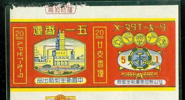 香烟批发_香烟批发_香烟批发