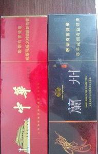 破天荒！福建云霄香烟价格“火中取栗” – 界微香烟网 - 2 - 635香烟网