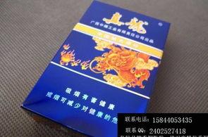 破天荒！福建云霄香烟价格“火中取栗” – 界微香烟网 - 3 - 635香烟网