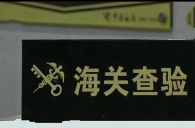 香烟_香烟回收_香烟芙蓉王香烟