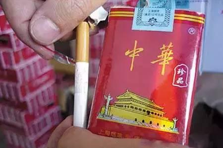 香烟云霄货和船货什么区别_云霄香烟_香烟云霄多少一包啊