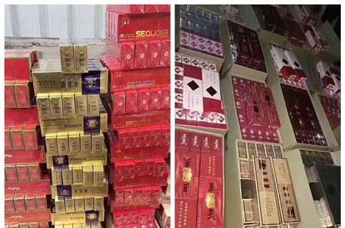香烟批发_免税香烟批发_高档香烟一手货源 第3张