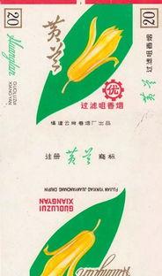 顶级云霄香烟一手货源联系方式