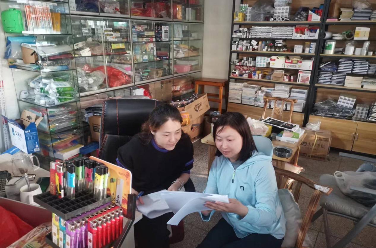 香烟代理_香烟代理需要什么手续_香烟代理违法吗