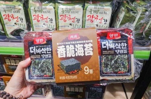 韩国香烟大全及价格