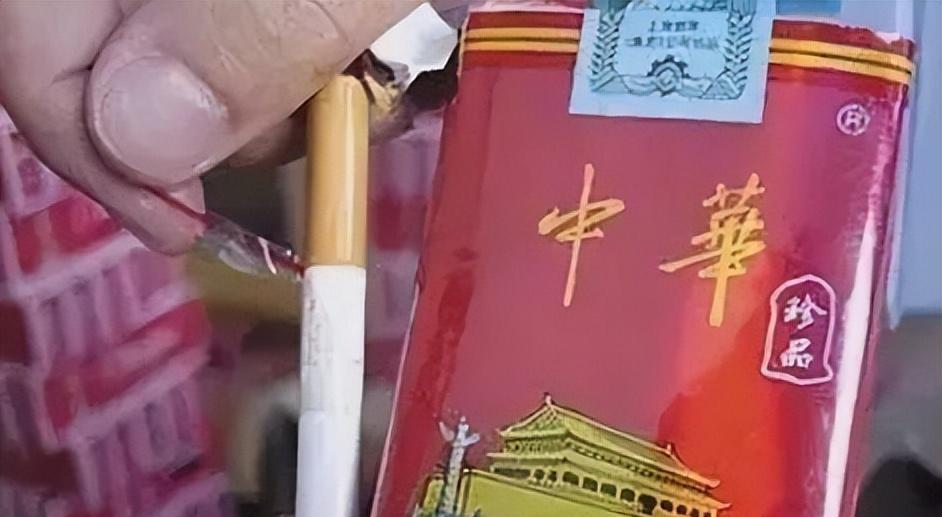 云霄香烟_香烟云霄和越南代工哪个好抽_香烟云霄货是什么意思