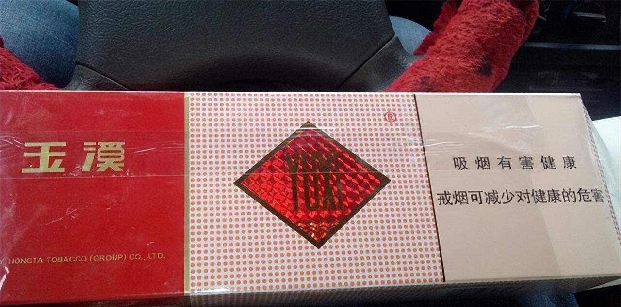 香烟云霄和越南代工哪个好抽_香烟云霄货是什么意思_云霄香烟