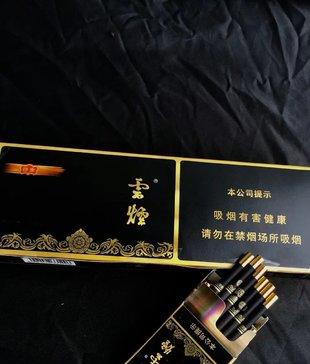 香烟代理_香烟代理违法吗_香烟代理批发