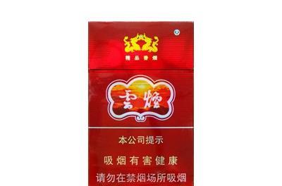 香烟芙蓉王香烟_香烟烟管生产机器_香烟