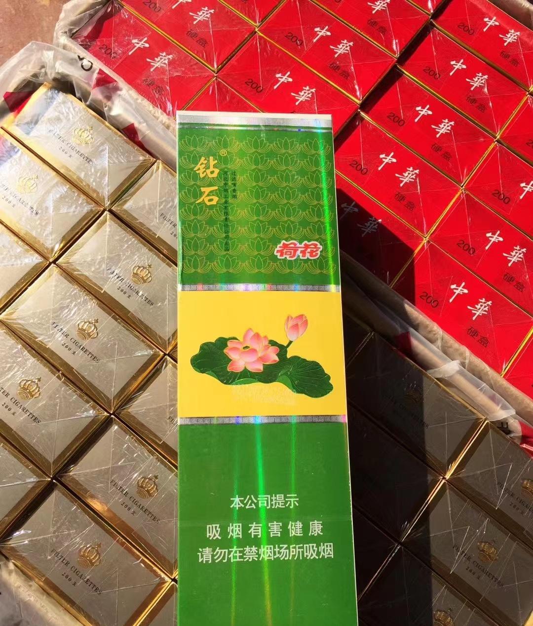日本代购香烟_香烟代购_免税店代购香烟