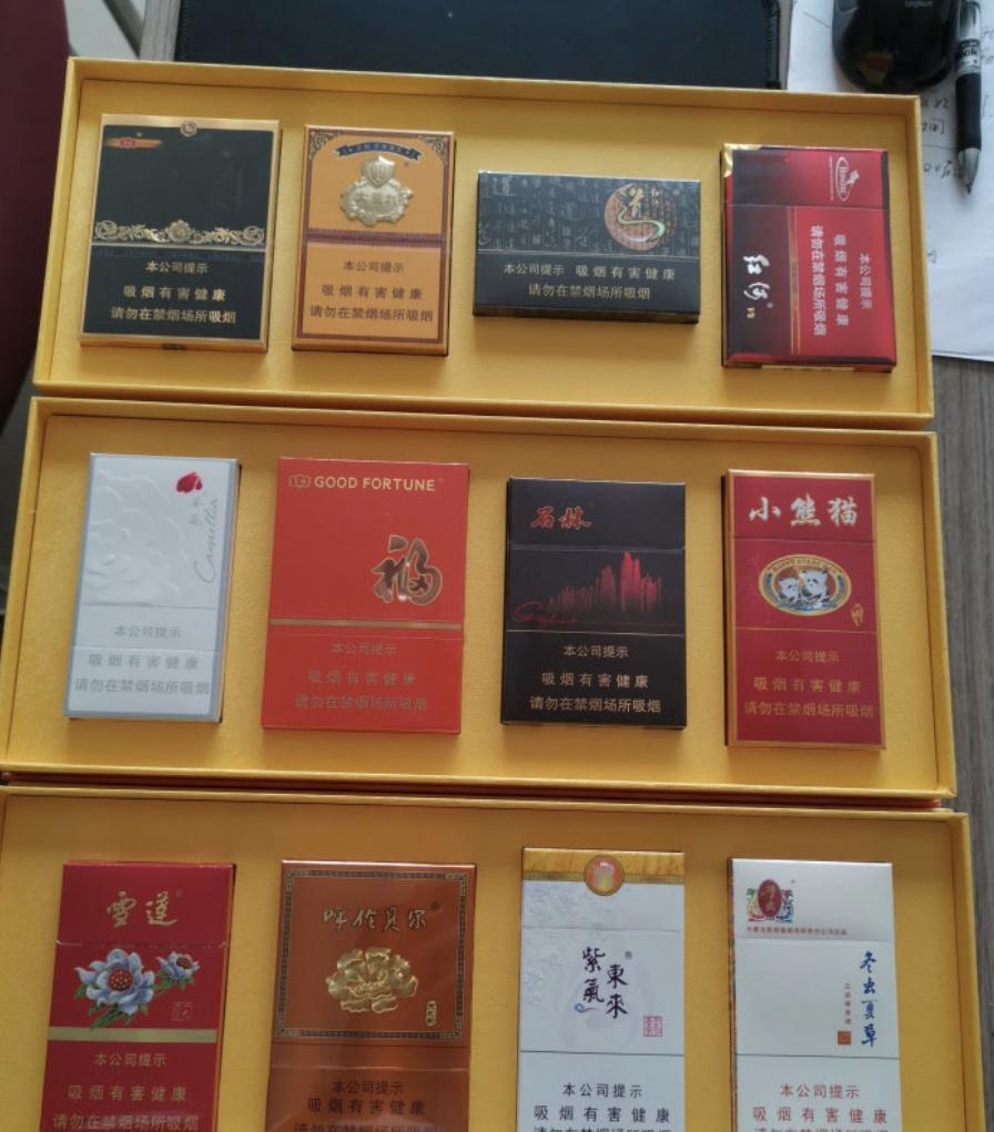 云霄香烟_香烟云霄多少一包啊_香烟云霄和越南代工哪个好抽