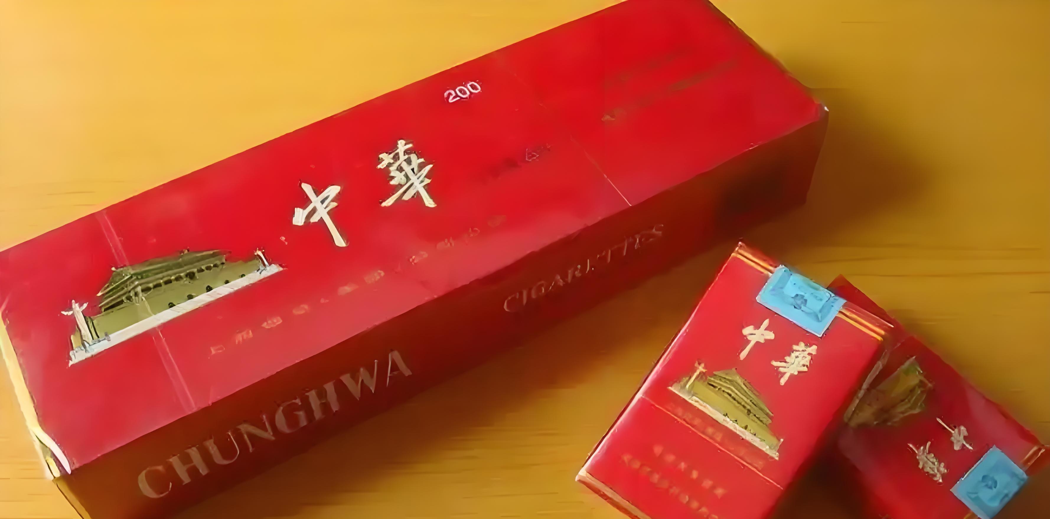 香烟_香烟包装盒_香烟登喜路香烟蓝