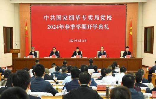 新消息！俄罗斯代购香烟“九如之颂”