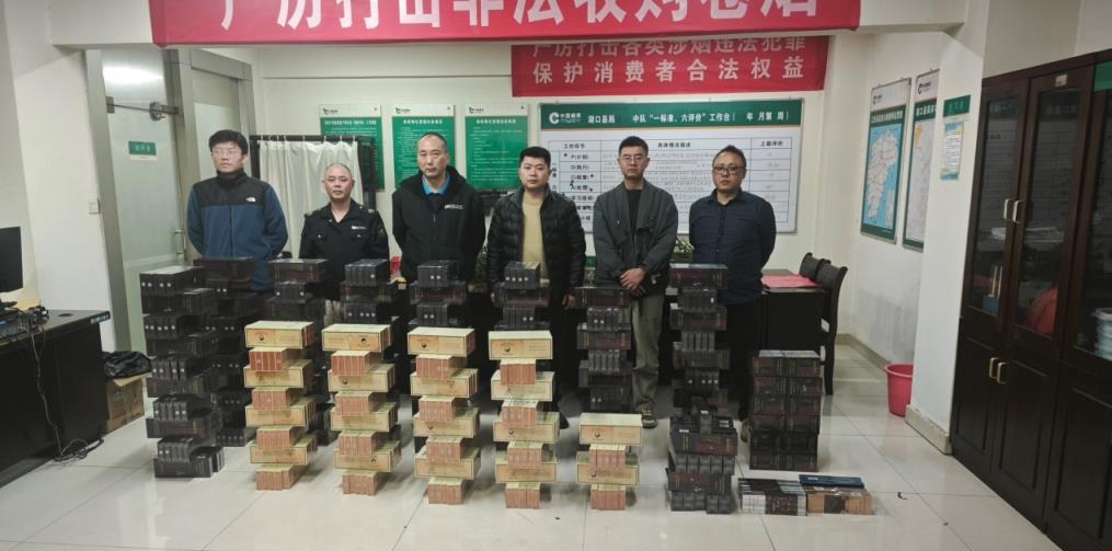 福建云霄香烟代理_香烟云霄代理电话_云霄香烟代理