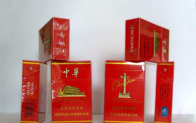 香烟云霄和越南代工哪个好抽_云霄香烟_香烟云霄货是什么意思
