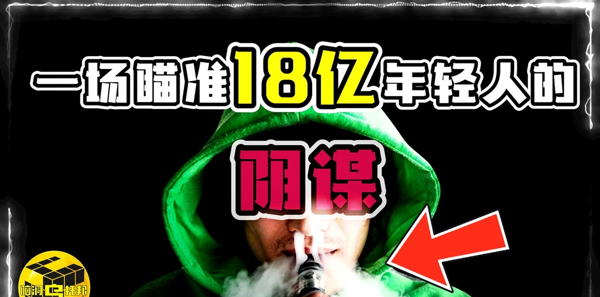 香烟回收_香烟英文_香烟