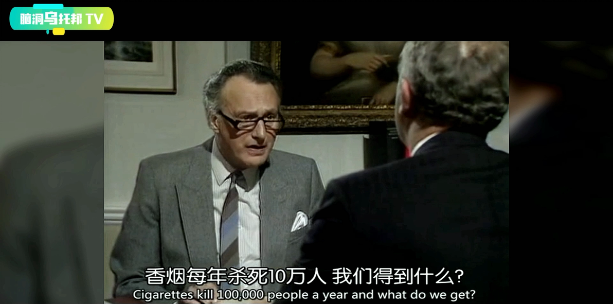 香烟_香烟回收_香烟英文