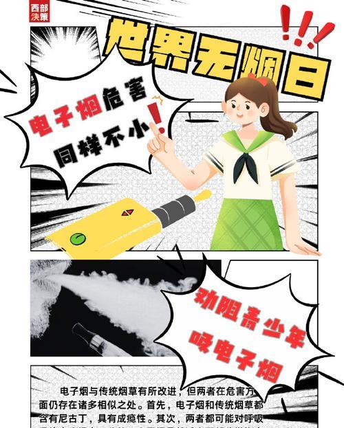 香烟_香烟英文_香烟回收