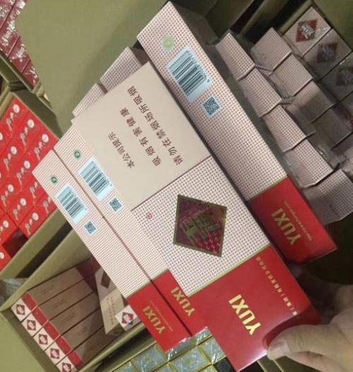 云霄香烟代理_香烟云霄代理多少钱_云霄香烟厂家代发