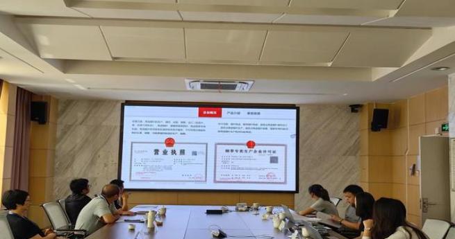 云霄香烟厂家代发_香烟云霄代理多少钱_云霄香烟代理